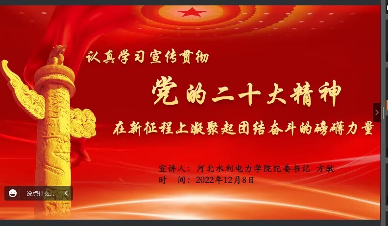 图片2.jpg 雷竞技网站