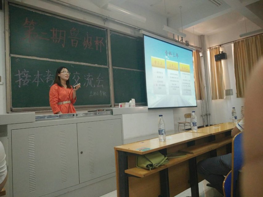 1.jpg 雷竞技网站