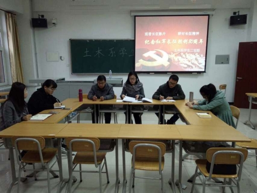 6.jpg 雷竞技网站