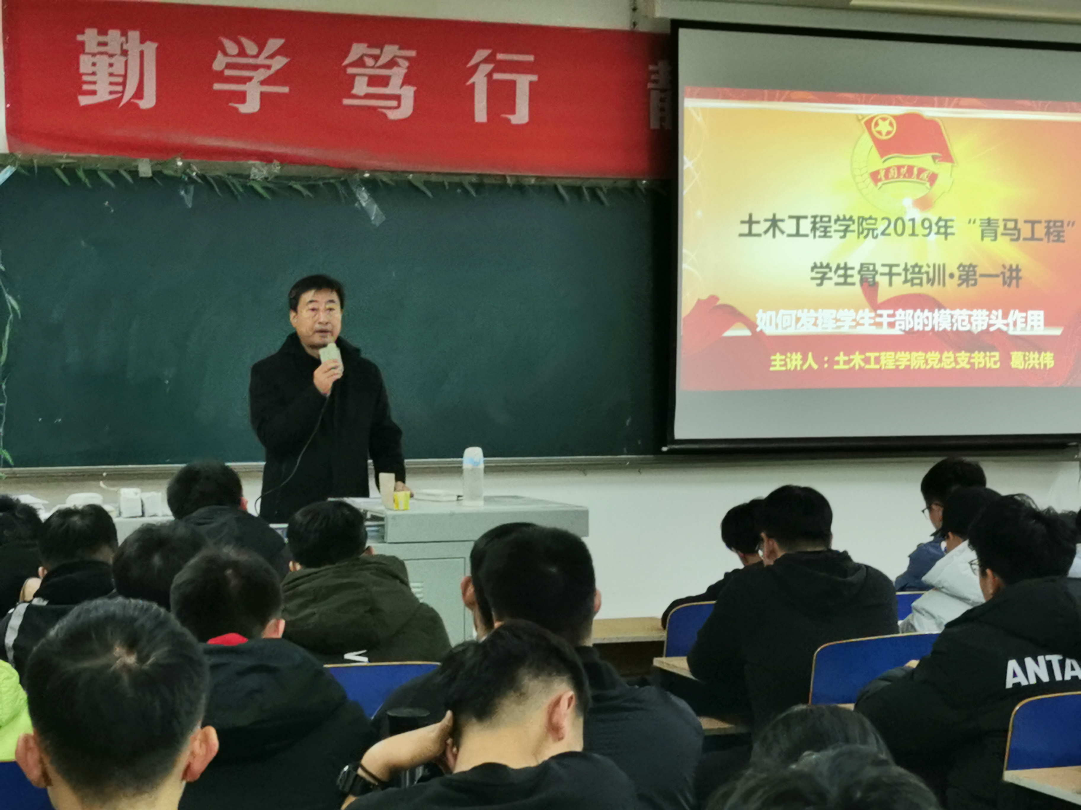 QQ图片20191127084637.jpg 雷竞技网站
