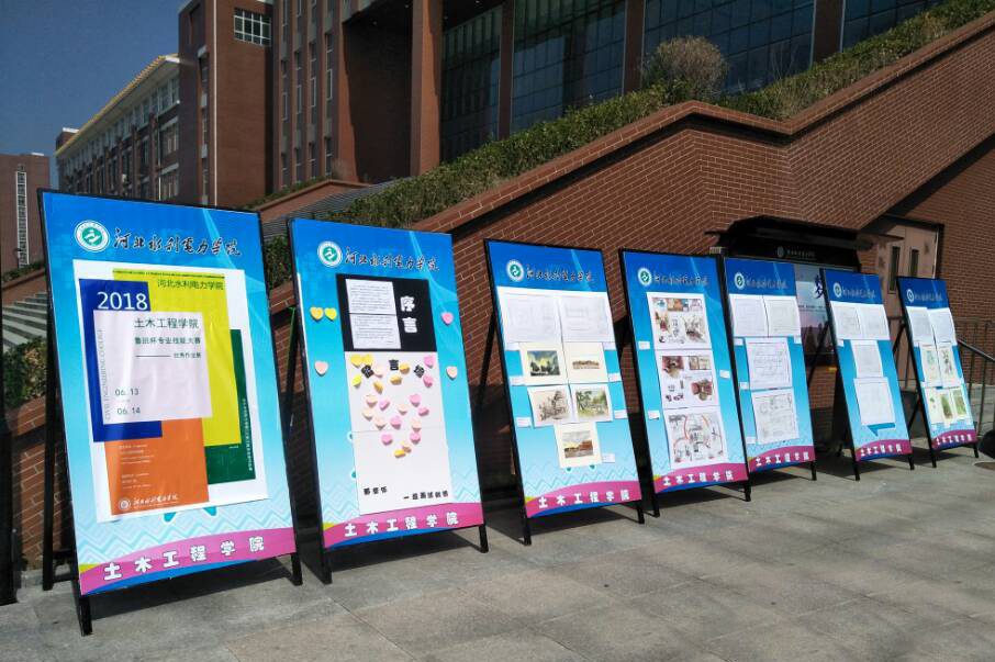 作品展2.jpg 雷竞技网站