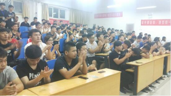 交流会2.jpg 雷竞技网站