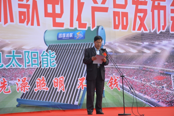 99.jpg 雷竞技网站