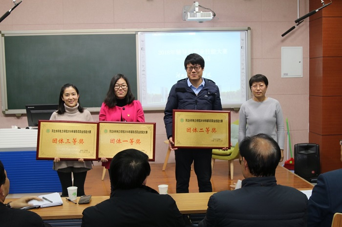 tuantijiang.jpg 雷竞技网站