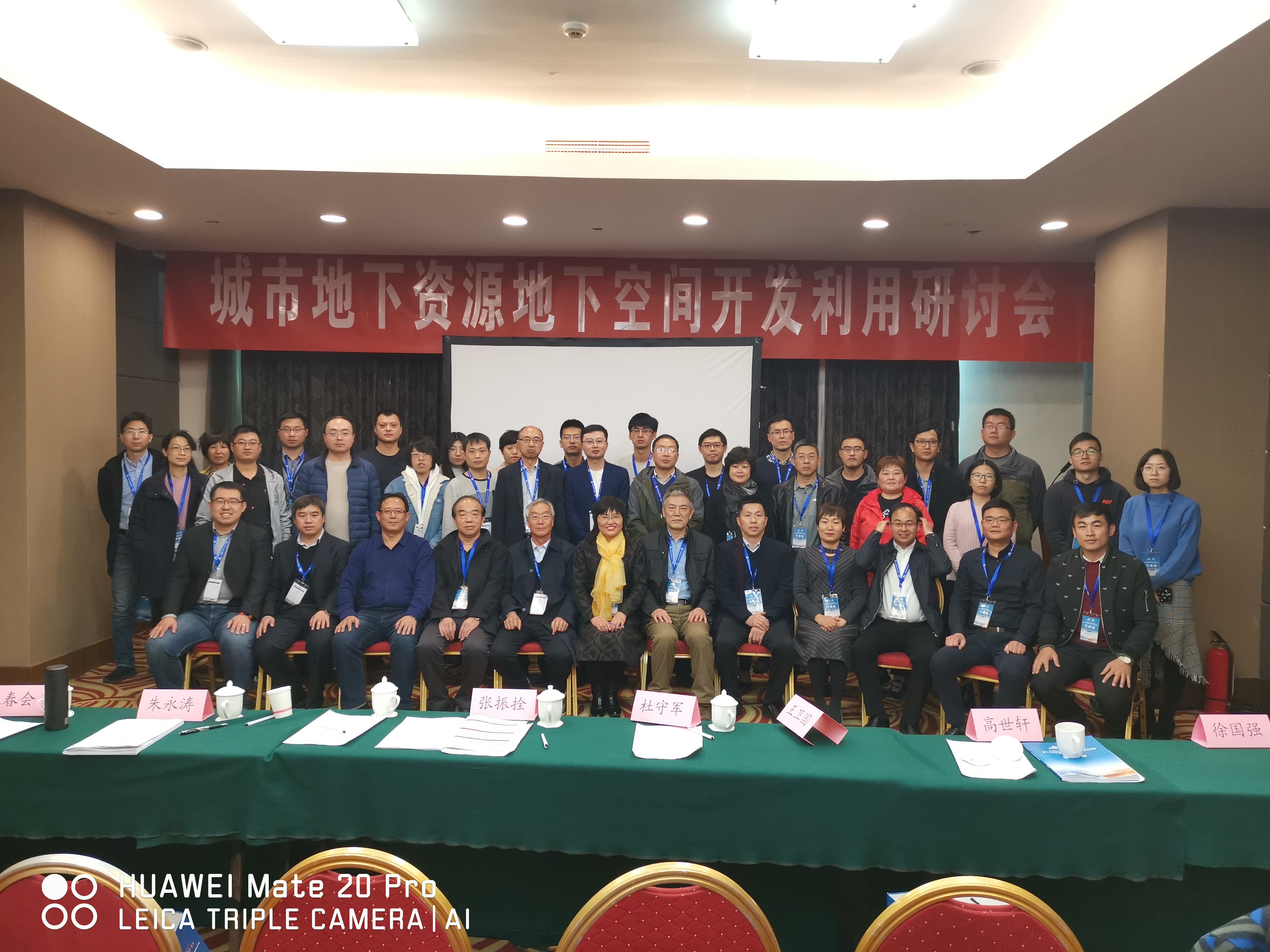 2.jpg 雷竞技网站