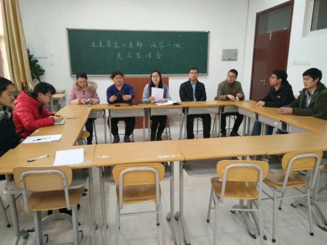 2.jpg 雷竞技网站