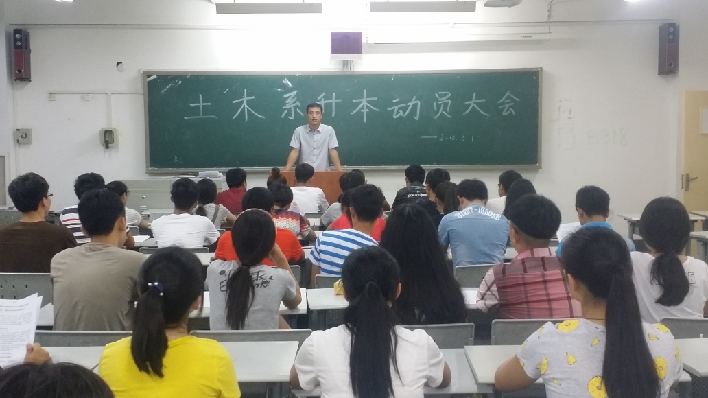 55.jpg 雷竞技网站