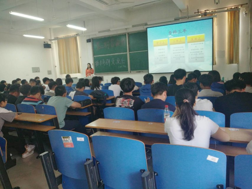 2.jpg 雷竞技网站