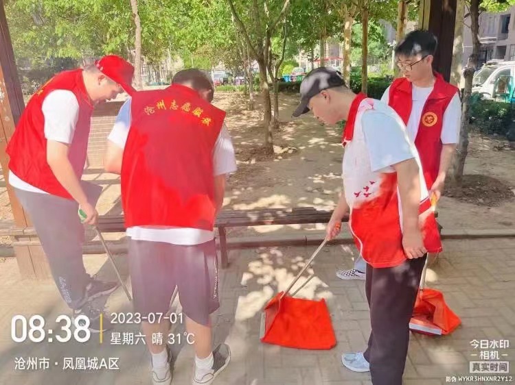 图片4.jpg 雷竞技网站