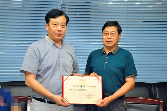 5.jpg 雷竞技网站