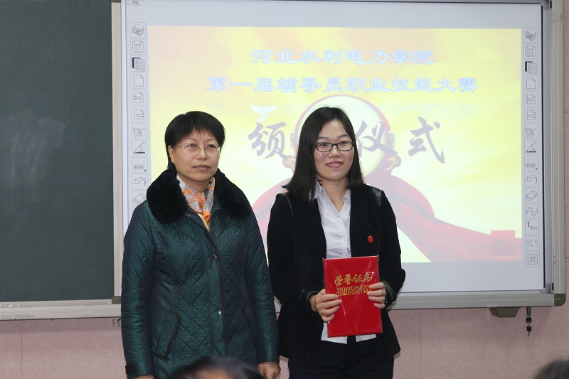 1.jpg 雷竞技网站