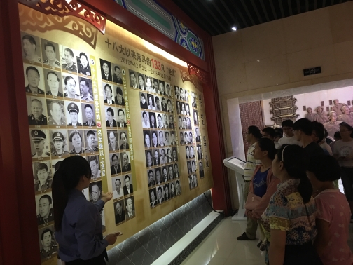 11.jpg 雷竞技网站