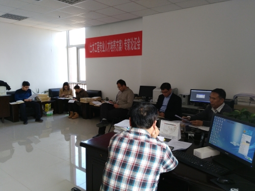 2.jpg 雷竞技网站