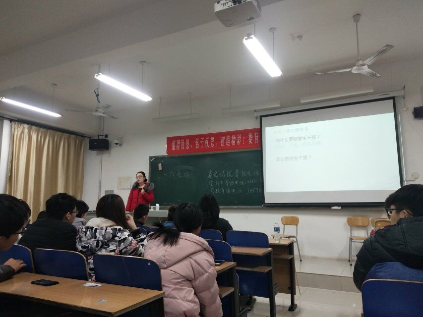 土木青马培训4.jpg 雷竞技网站