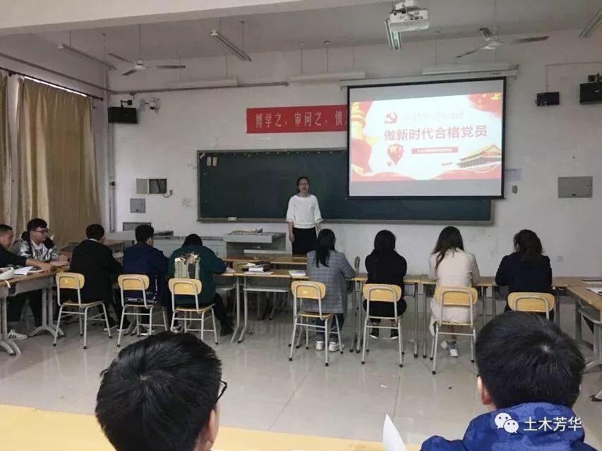微信图片_20191106170118.jpg 雷竞技网站