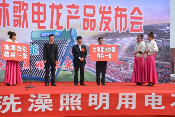 81.jpg 雷竞技网站